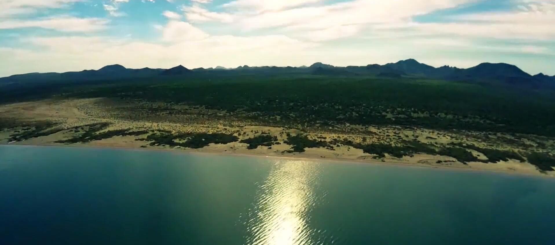 Bahía de Concepción